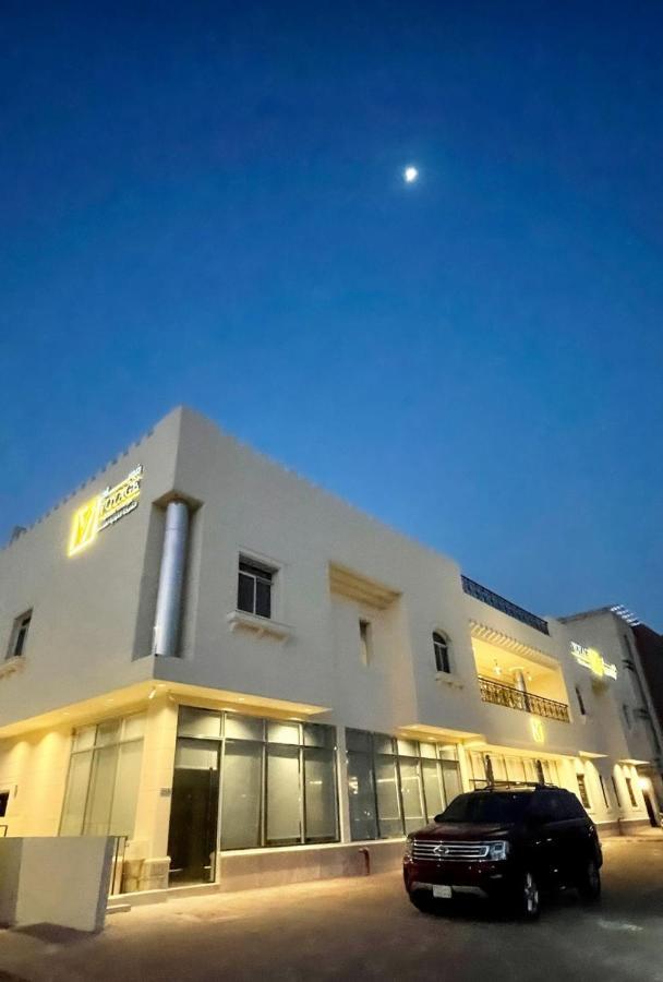 Voyage Hotel 3*